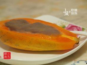 娱乐吃瓜芋泥